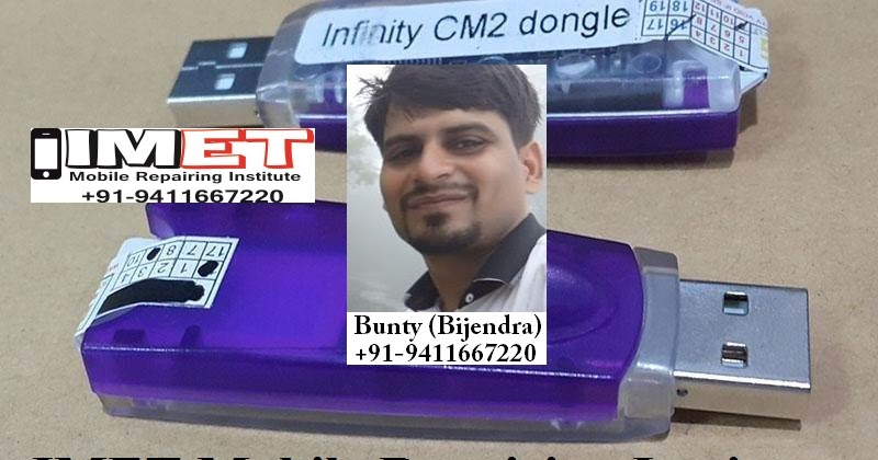 infinity best dongle driver